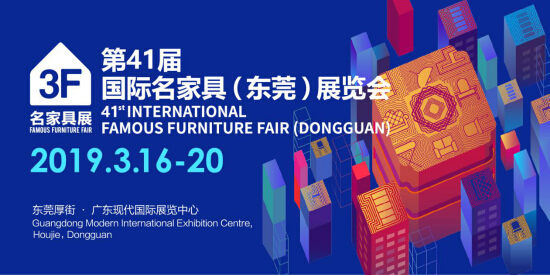 迎接展會(huì)到來，各種材料備貨充足，歡迎下單